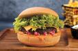 Pomegranate Burger