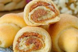Spanish Roll