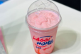 Strawberry Smoothie
