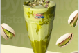 Dynamite Pistachio
