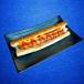 Hot Dog Sharea Alkebda