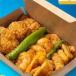 Fillet Fish