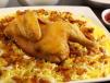 Majboos Chicken