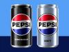 Pepsi Diet