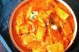 Shahi  Paneer