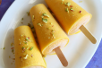 Kulfi