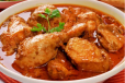 chicken qorma