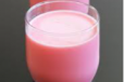 Roohafza