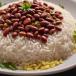 Rice with Rajma 