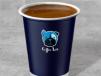 Espresso Americano