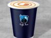 Caramel Latte  Hot