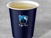 Greek Mountain Tea