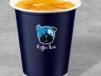 Fresh Orange Juice