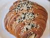 Feta With Honey Croissant