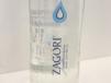 Zagori Mineral Water500ml