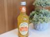 Mandarine  And Seville 275ml