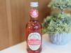 Raspberry Lemonade 275ml