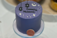 Ramadan cake4