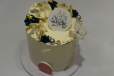 Eid bento cake 1
