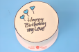 Bento cake with 3 hearts and hbd design
