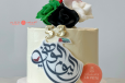 BENTO CAKE EID AL ETIHAD 2