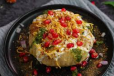 Raj Kachori