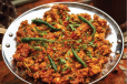 Tawa Bheja Masala