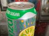 Kinza Lemon Diet