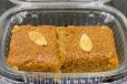 Egyptian Basbousa With Nuts andamp; Baladi Ghee
