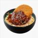 Chicken Chop With Egg Rice