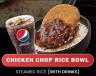 Chicken Chop With Plain Rice and Drink