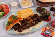 Lamb Tikka 3 skewers