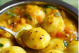Sambar Mini Idli (12 Pcs)