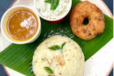 Pongal + Vada