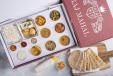 Royal Special Meal Box