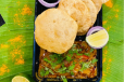 Puri Baaji 