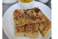 Mutton Murtabak