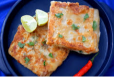 Egg Murtabak