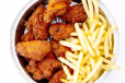 9 Pcs Chicken With Fries