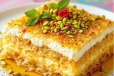Kunafa Pistachio