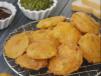 Aloo Bhajia