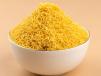 Nylon Sev