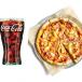 Small Pizza (any)+ 1 Soft Drink + Chocoball