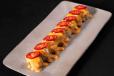 Hot Lava Roll