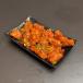 Chicken Kurkure