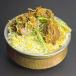 Bombay Mutton Biryani - Single
