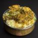 Bombay Chicken Biryani - Half