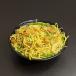 Veg Burned Garlic Noodles
