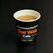 Chaiwala Spl. Chai