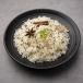 Zeera Rice
